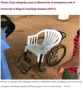 Rollstuhl in UNI-Klinik Enugu